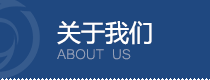 計算機軟件著作權登記證書